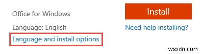 Windows 11/10でOfficeをアップグレードした後に旧バージョンへ戻す(再インストールする)方法
