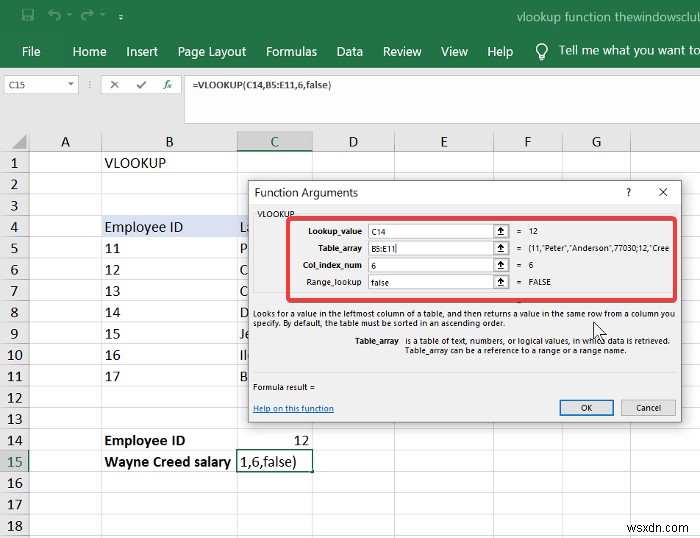 ExcelのVLOOKUP関数の書き方・作り方・使い方を徹底解説