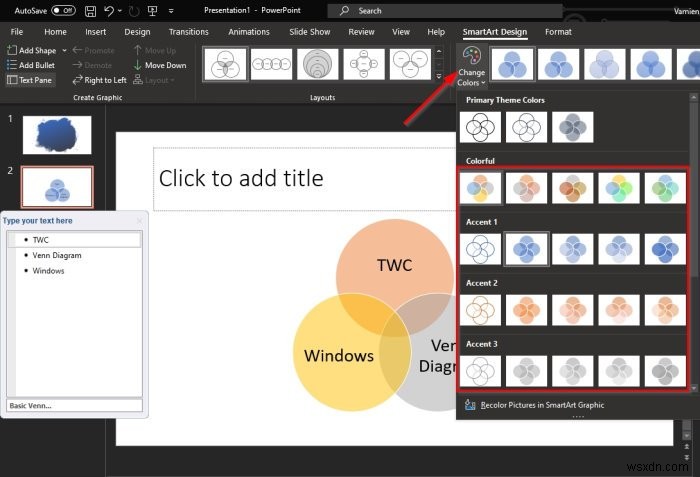 Microsoft PowerPointでベン図を作成・カスタマイズする方法