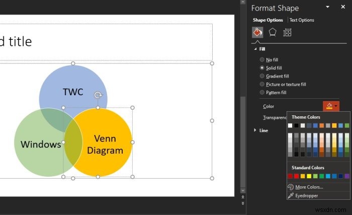 Microsoft PowerPointでベン図を作成・カスタマイズする方法