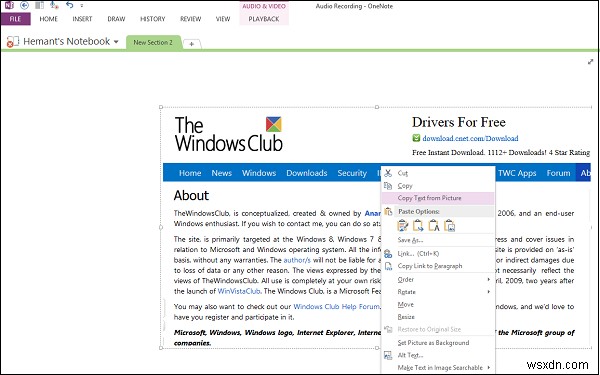 OneNoteで画像からテキストを抽出する方法|OCR機能の使い方を徹底解説
