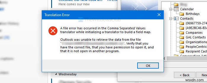 Outlookで「カンマ区切り値(CSV)トランスレータでファイルエラーが発生しました」を解決する方法