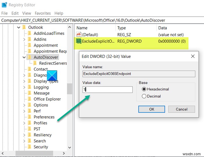 Windows 10でOutlookがパスワードを保存しないときの対処法【レジストリ編集】