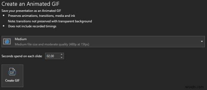 PowerPointのスライドをアニメーションGIFに変換する方法【追加ソフト不要】