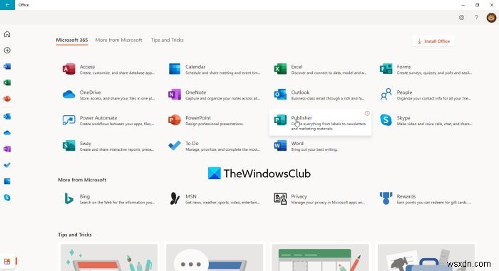 Microsoft Publisherでバナーを作成する方法|初心者向けステップバイステップガイド