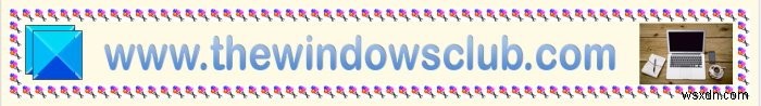 Microsoft Publisherでバナーを作成する方法|初心者向けステップバイステップガイド