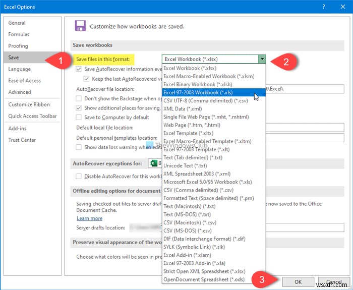 Word・Excel・PowerPointで保存時の既定のファイル形式を変更する方法