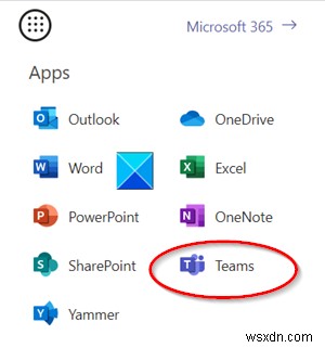 Microsoft TeamsのファイルをOneDrive同期アプリと同期する方法
