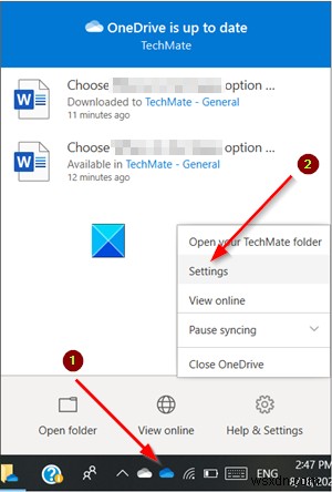 Microsoft TeamsのファイルをOneDrive同期アプリと同期する方法