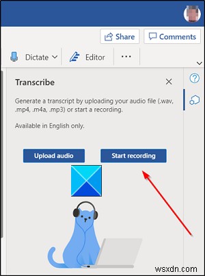 Web版Wordの「文字起こし」機能で音声を自動的にテキスト化する方法