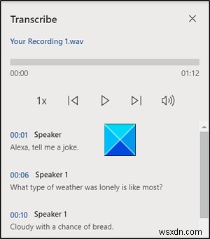 Web版Wordの「文字起こし」機能で音声を自動的にテキスト化する方法
