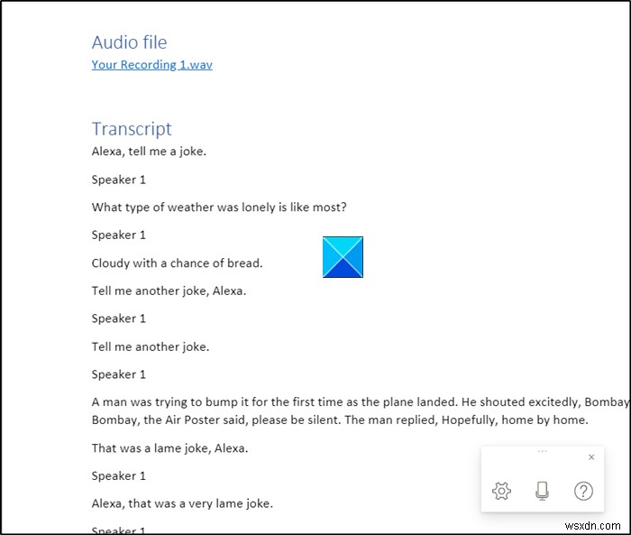 Web版Wordの「文字起こし」機能で音声を自動的にテキスト化する方法