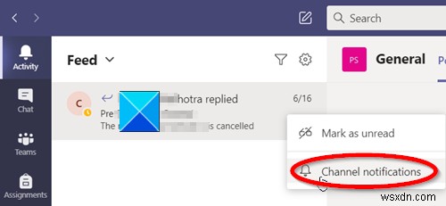 Microsoft Teamsのチャネル通知設定を管理・カスタマイズする方法