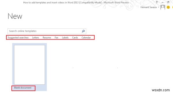 Microsoft Wordでテンプレートを追加し、動画を挿入する方法