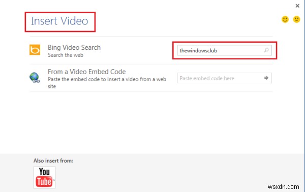 Microsoft Wordでテンプレートを追加し、動画を挿入する方法