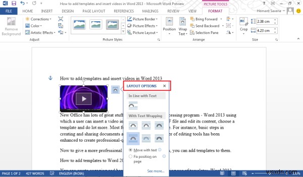 Microsoft Wordでテンプレートを追加し、動画を挿入する方法