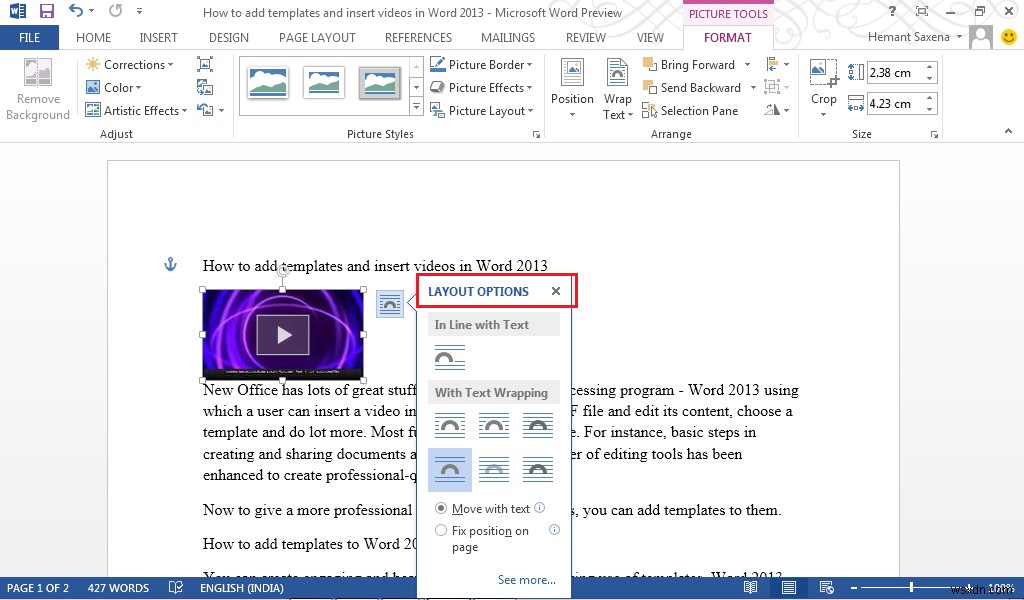 Microsoft Wordでテンプレートを追加し、動画を挿入する方法