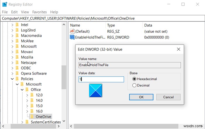 【OneDrive】ユーザーがOfficeファイルの同期競合を処理する方法を選択できるようにする設定