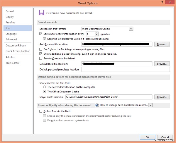 Microsoft Wordで自動保存・自動回復(AutoRecover)の間隔と保存場所を変更する方法