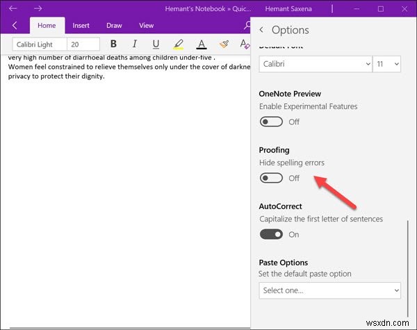 Windows 11/10でOneNoteのスペルチェックを無効にする方法