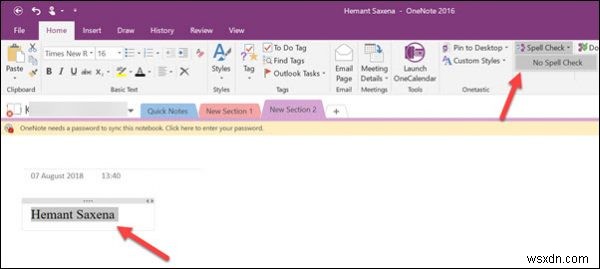 Windows 11/10でOneNoteのスペルチェックを無効にする方法