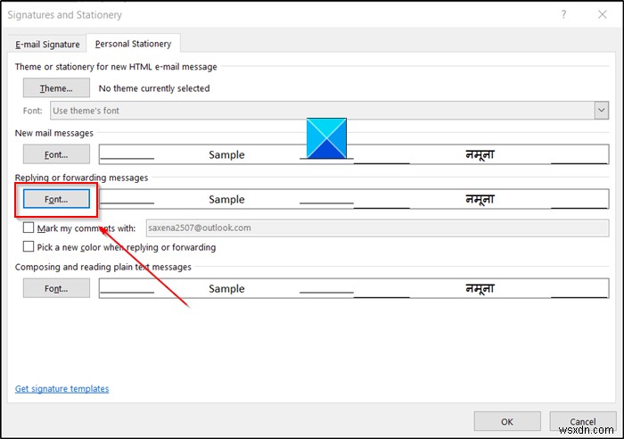 Windows 10のOutlookでメール返信時にフォントサイズが小さくなる問題の対処法