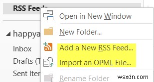 Windows 11/10のOutlookにRSSフィードを追加・インポートする方法