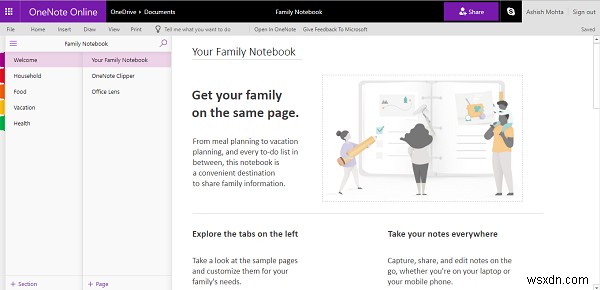 Microsoftファミリー機能でOneNoteノートブックを家族と共有する方法