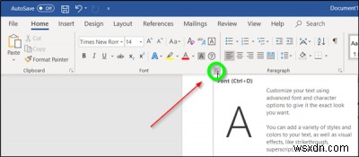 Windows 11/10でWord・Excel・PowerPointの既定フォントを変更する方法【初心者向け解説】