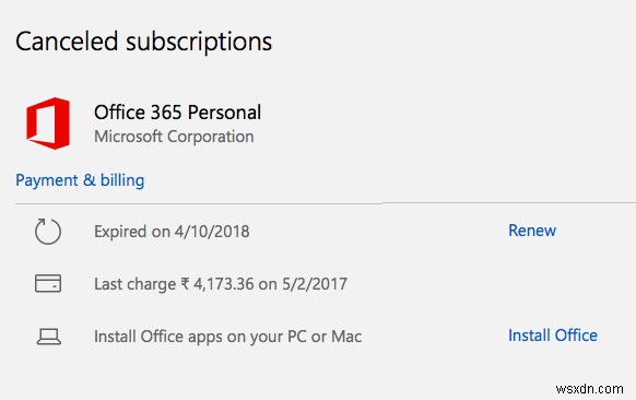 Microsoft Office プロダクトキーインストールエラー 0x80070005 の対処法・解決ガイド
