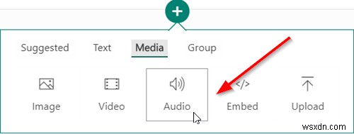 Microsoft Swayにビデオやオーディオファイルを追加する方法