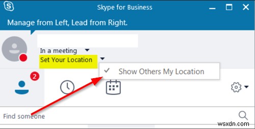 Skype for Businessでプライバシー関係を設定し、連絡先をブロックする方法