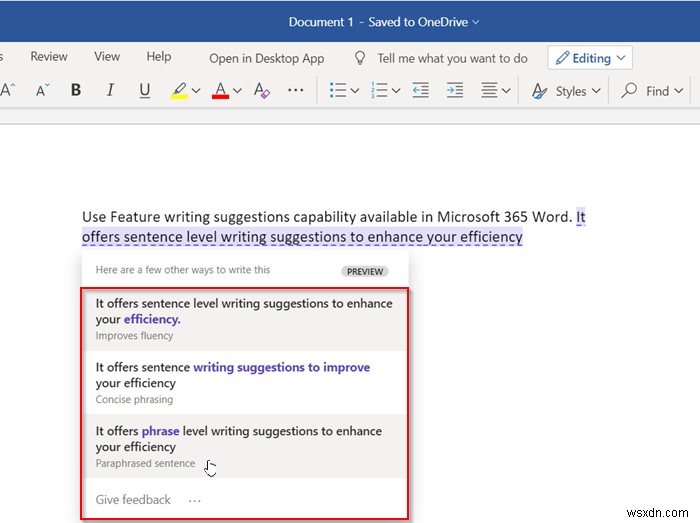 Word on the WebでMicrosoft Wordの「書き換えの提案」機能を使う方法