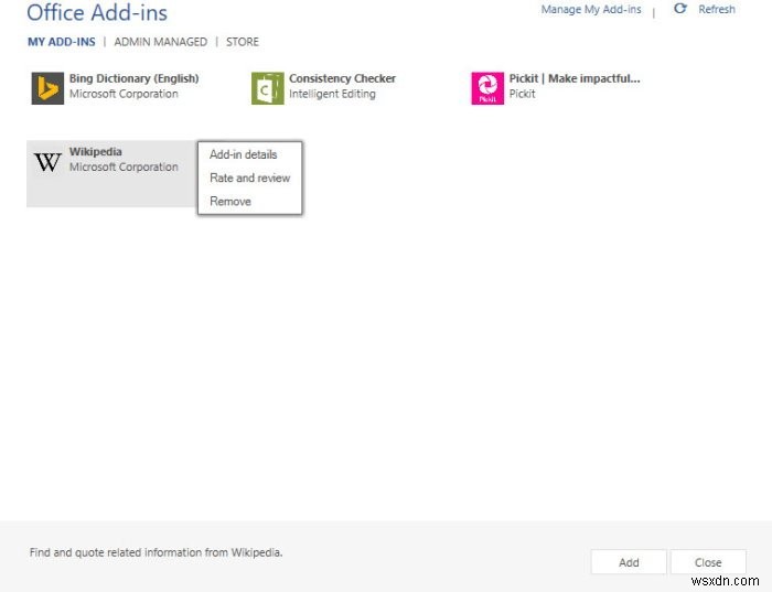 Microsoft Officeでアドインを表示・管理・インストール・削除する完全ガイド