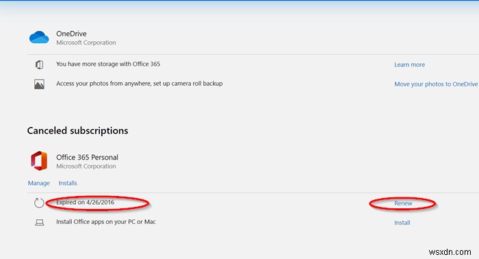 Office 365サブスクリプションの「アカウント通知」エラーを解決する4つの方法