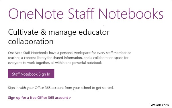 OneNote スタッフノートブックの作成方法|教師・教育スタッフ向け完全ガイド