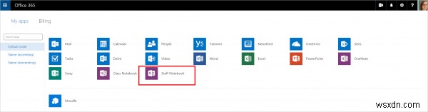 OneNote スタッフノートブックの作成方法|教師・教育スタッフ向け完全ガイド