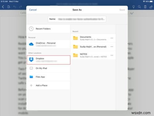 iPadのWord・ExcelからMicrosoft OfficeファイルをDropboxに直接保存する方法