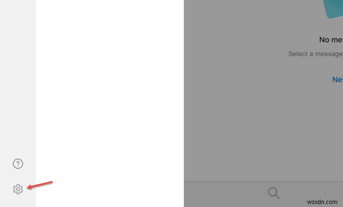 Touch ID・Face IDでiPad版Outlookアプリをロックする方法