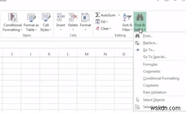 Microsoft Excelスプレッドシートの空白セルを一括削除する方法