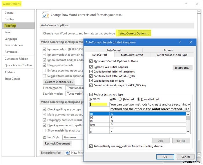 【Word】定型句(AutoText)の作成・活用方法|署名や頻用フレーズをワンタッチ挿入