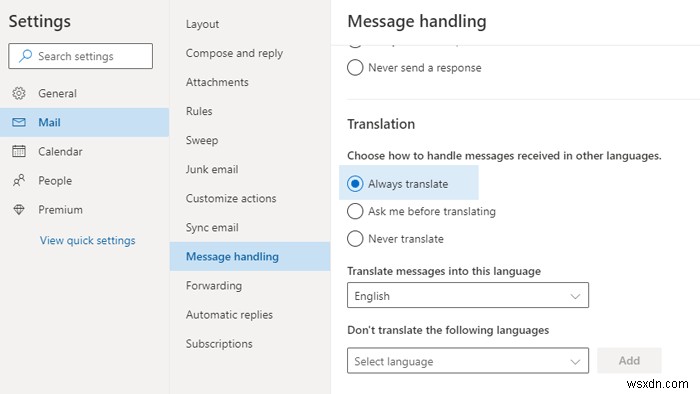 Outlook.comで受信メールを自動翻訳する方法 – 設定手順をわかりやすく解説
