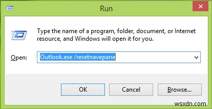 「Microsoft Outlookを起動できません」エラーの原因と解決方法まとめ