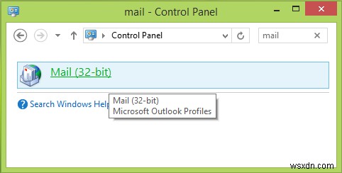 「Microsoft Outlookを起動できません」エラーの原因と解決方法まとめ