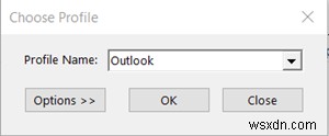 Outlookで「このフォルダにエントリを作成する権限がありません」と表示される場合の対処法