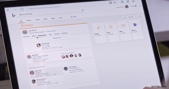 Office 365でMicrosoft Bing Searchのインストールをブロック・削除する方法