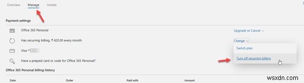 Office 365サブスクリプションを解約する方法|自動更新(継続請求)を停止する手順も解説