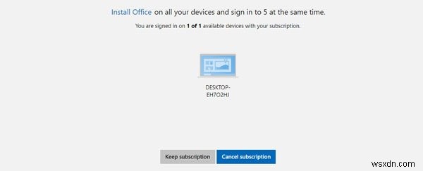Office 365サブスクリプションを解約する方法|自動更新(継続請求)を停止する手順も解説