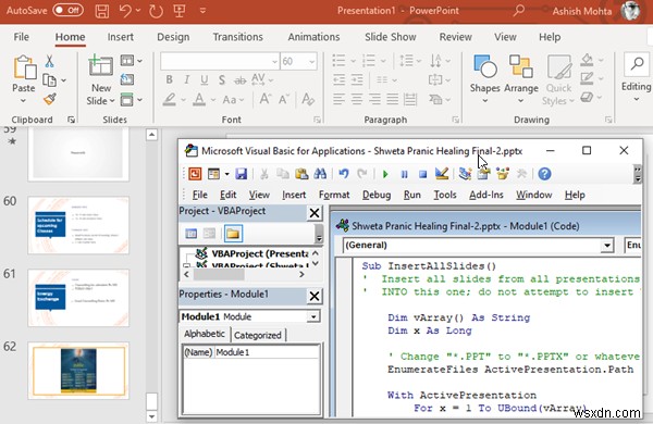 複数のPowerPointプレゼンテーションを1つに結合する3つの方法