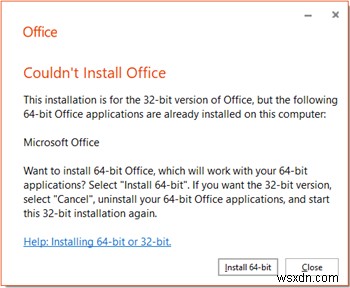 Windows 10の同じPCに複数バージョンのOfficeを共存させる方法と注意点